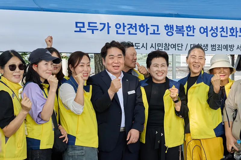 “성범죄 없는 안전한 아산” 시민참여단·대학생 서포터즈 한뜻