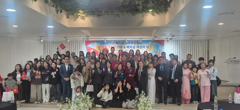 안산시, 베트남 여성의 날 맞아 문화교류 행사 개최
