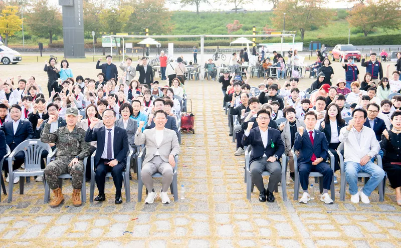 "페인트탄 쏘고 북한 음식 맛보고"…구미서 시민 참여형 안보 한마음대회