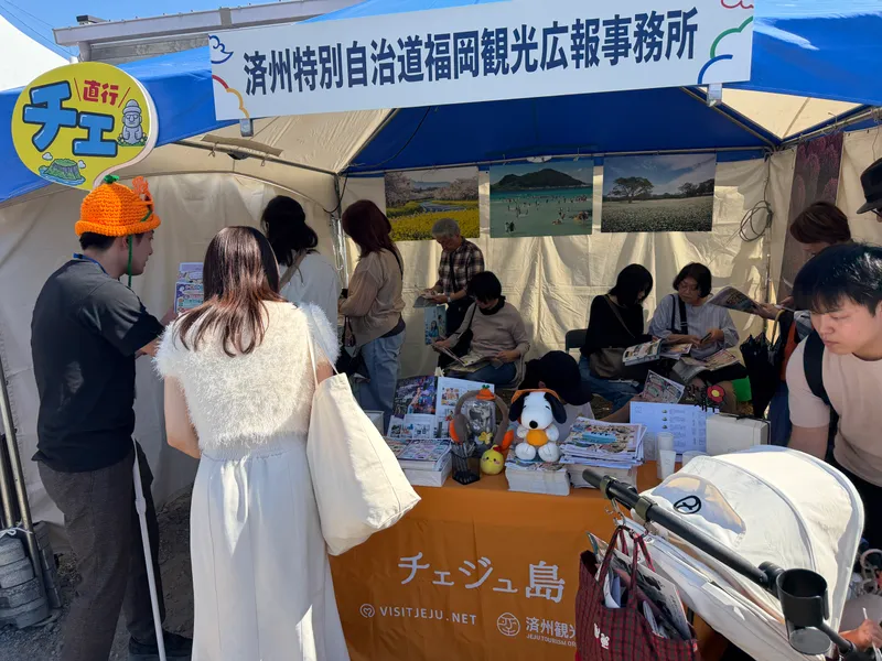 [수시] 치유·걷기여행으로 일본 관광객 제주 유치 나선다