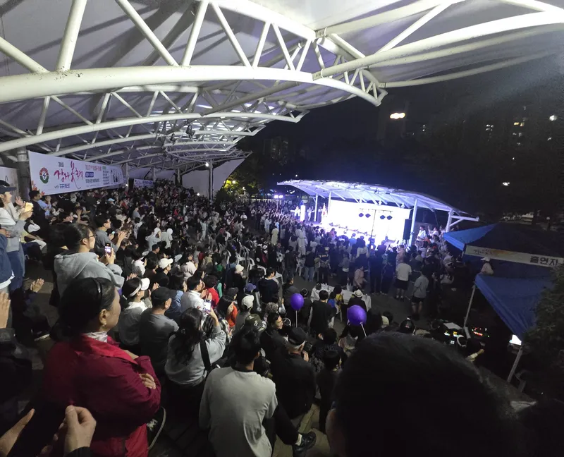구리시 수택3동, 가을 정취 속 ‘제8회 장자못축제 with 구구구 페스타’ 성황리 개최