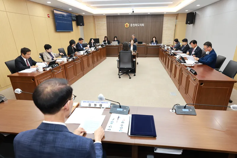 충북신보 이사장 후보자 인사청문특위 전문성 등 집중 검증