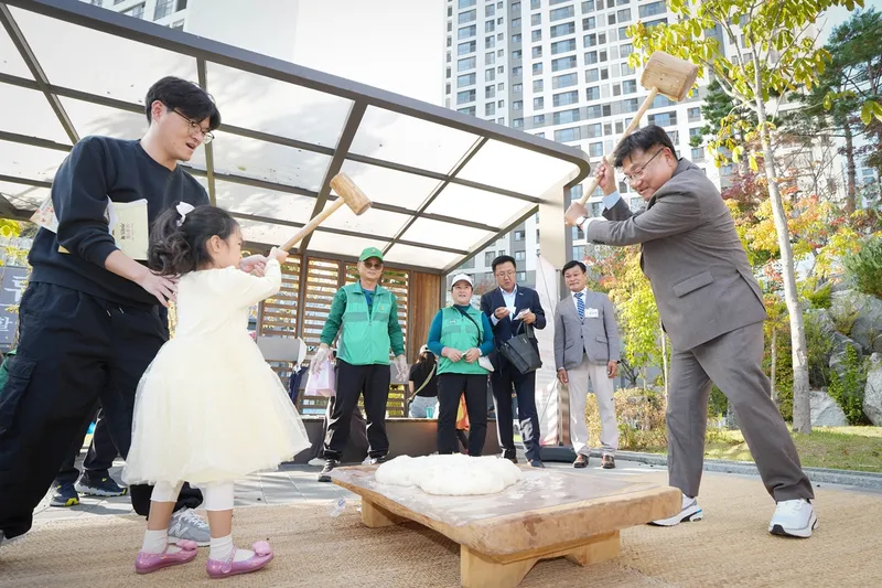 광주시 오포1동, 제1회 동민의 날 문화 축제 개최…주민 600여 명 참여