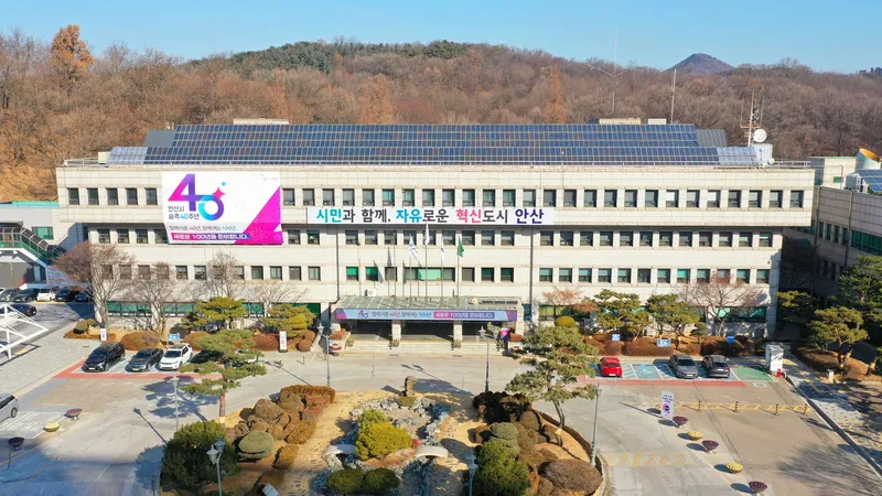 안산시, 성포농협 뒤 공영유료주차장 재정비 완료