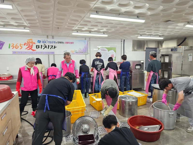제천시종합자원봉사센터, 2026년‘사랑의 밥차’성료