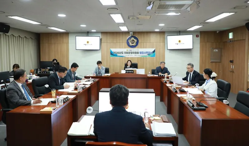세종시의회 운영위원회, 의회사무처 행감서‘송곳 검증’