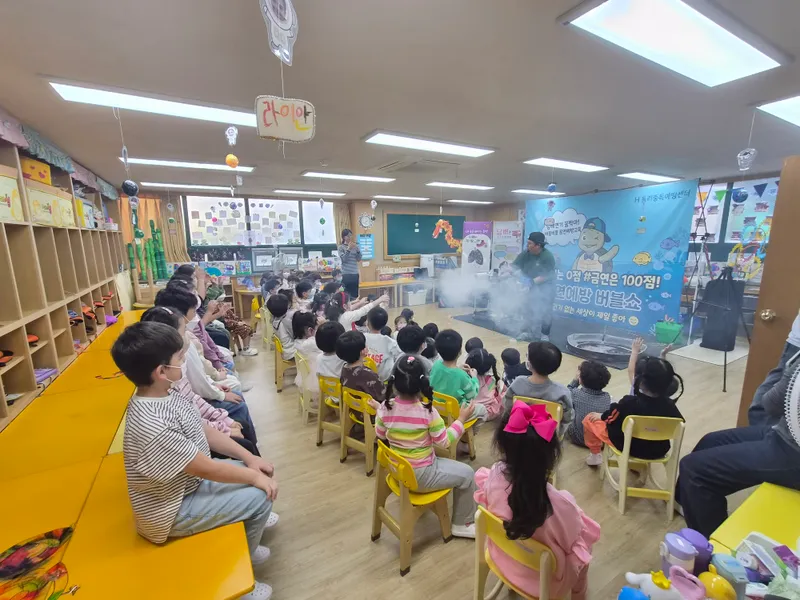 제물포구보건소, 미취학 아동에게 흡연・음주 예방 공연 교육 실시