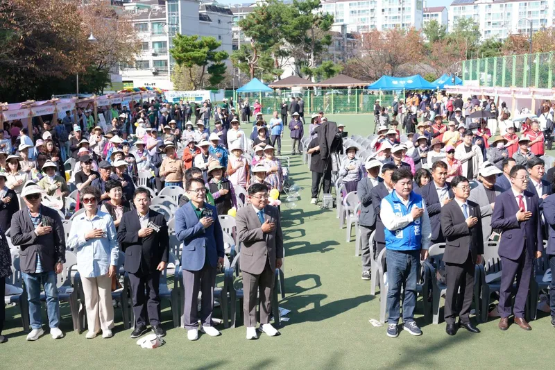 광주시 경안동, 제7회 동민 어울림 한마당 개최…주민 1천여 명 참여