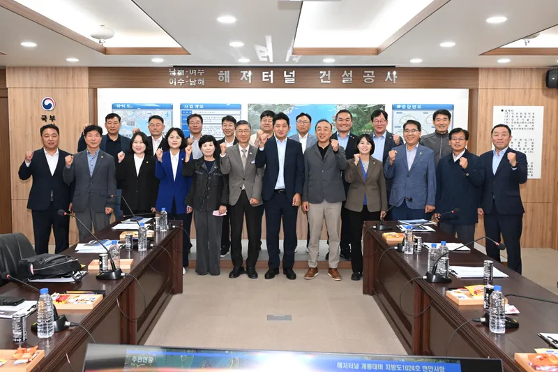 경남도의회 더불어민주당 현지의정활동, 남해·사천 찾아 주요 현안 점검