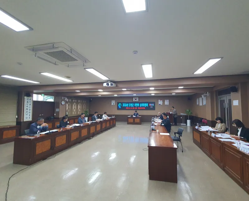 홍성군, 2027년도 군의원 의정비 연 4,450만 원 결정