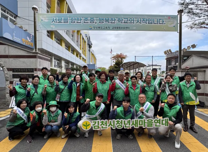 보도자료(10. 20.)