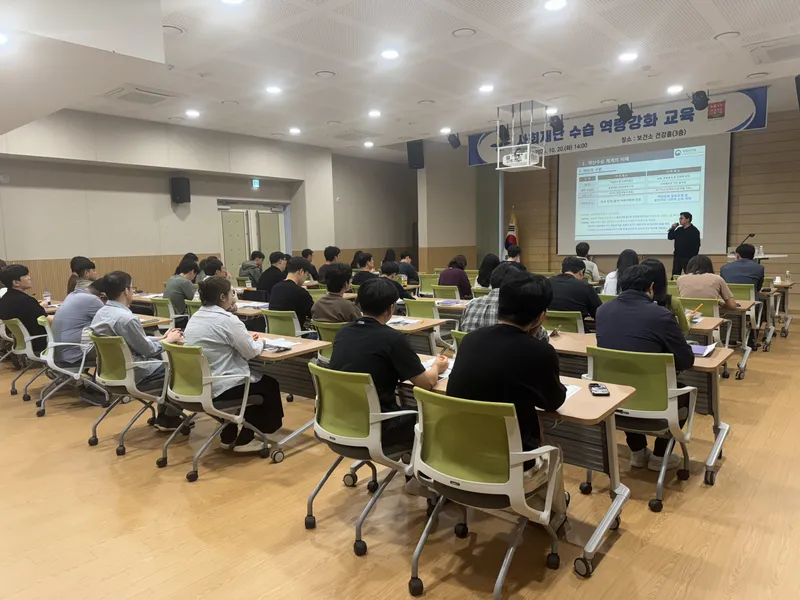 예산군, 사회재난 수습 역량 강화로 신속한 대응 준비