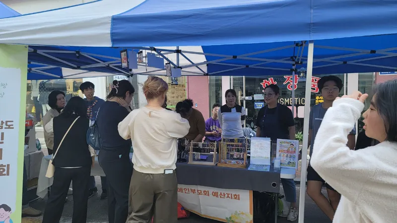 충청남도장애인부모회 예산지회, 발달장애 청년들과 도깨비마켓 참여