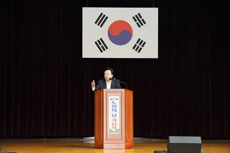 강기윤 창원특례시장,“오늘의 창원을 만들어 오신 어르신들께 깊은 존경과 감사”
