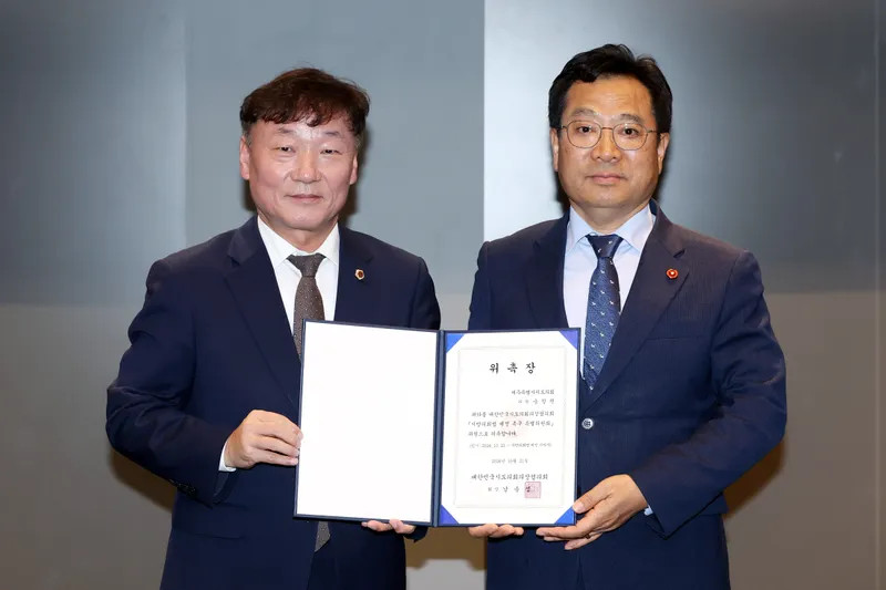 송창권 의원‘지방의회법 제정 촉구 특위’위원 위촉