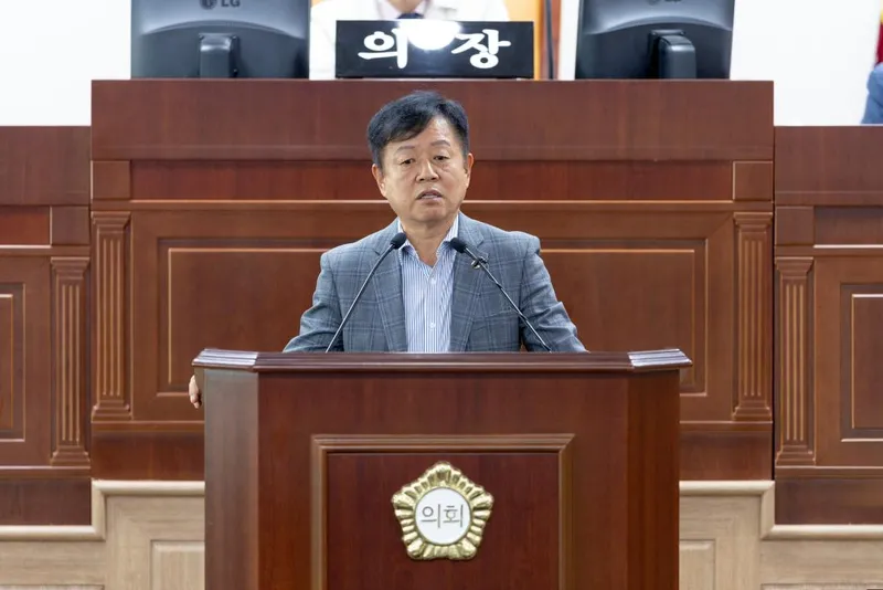 대구 북구의회 이성근 의원, 소규모 행정동 통합 등 행정 효율화와 연암전망대 안전·활용도 강화 촉구