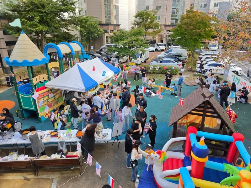 금강숲어린이집, 사랑 나눔장터 수익금 81만 원 광주시 송정동에 기탁
