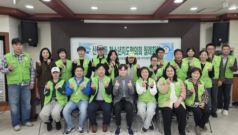 신곡2동 청소년지도협의회, 위원 역량 강화 교육 및 유해환경 계도 활동 실시