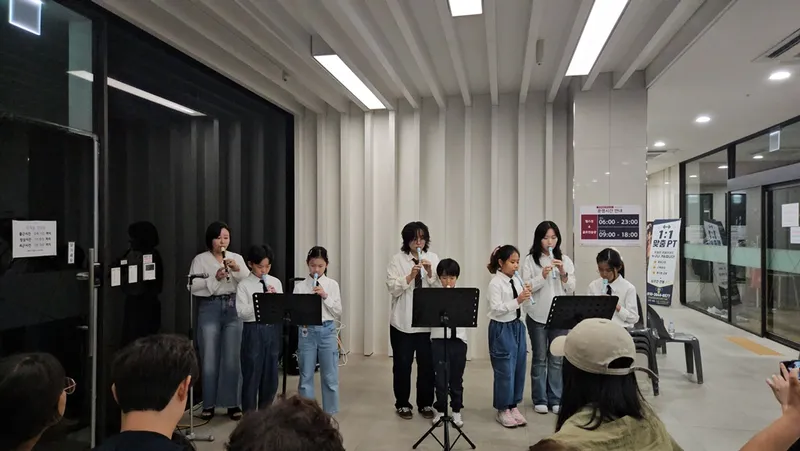 호원다함께돌봄센터, 아동들의 리코더 연주로 이웃과 화합