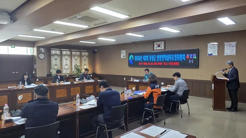 홍성군, 안전한 글로벌바비큐페스티벌 개최에 만전