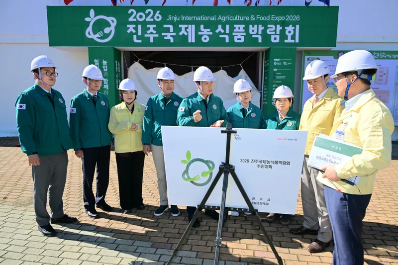 경제복지위, 농식품박람회부터 골목상권까지 지역경제 현장 점검