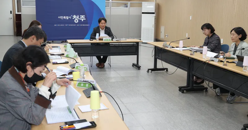 청주시, 지속가능한 에너지 전환 위한 5대 혁신 전략 수립