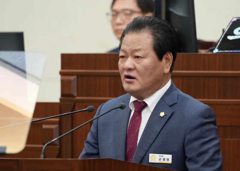 손광영 의원 제270회 임시회 5분자유발언