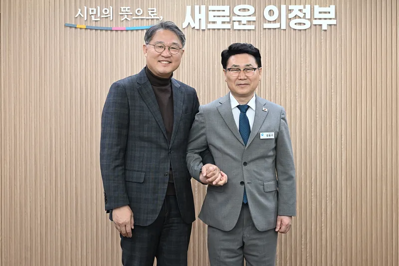 김원기 의정부시장, 경기콘텐츠진흥원장과 만나 창업 초기 기업(스타트업) 육성 협력 논의