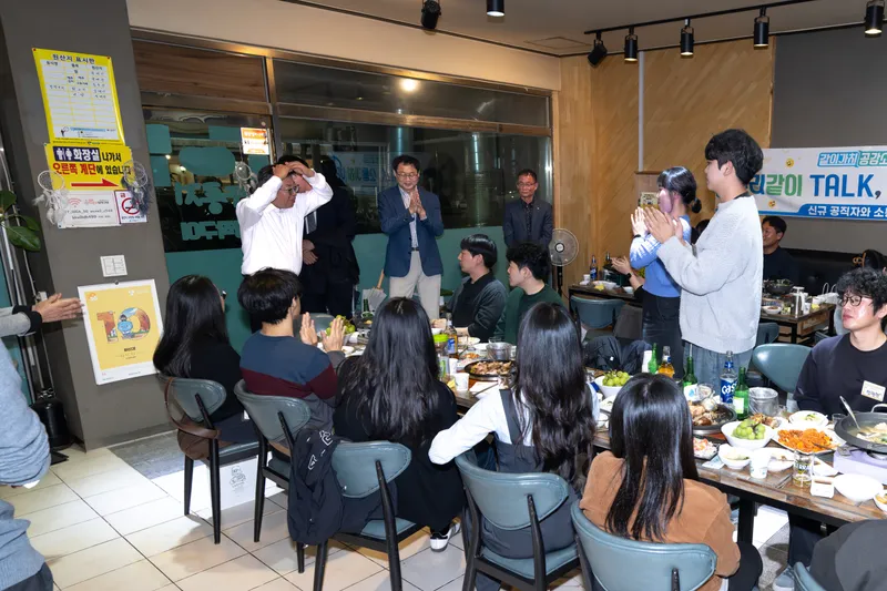 “격식은 빼고, 진심은 더하고” 제천시, 저연차 공직자 ‘같이가치 공감소통’ 간담회 마무리