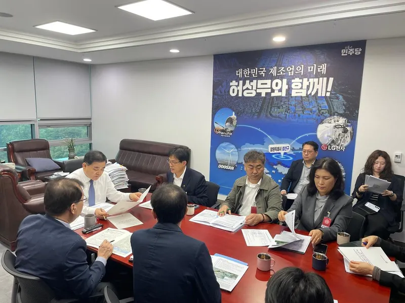 창원특례시, 국회 찾아 지역현안 해결·국비 추가 확보 위한 막바지 총력