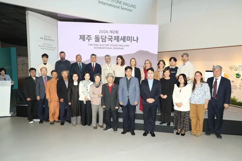 제주 돌담 쌓기, 유럽 사례서 유네스코 확장 등재 참고 얻어
