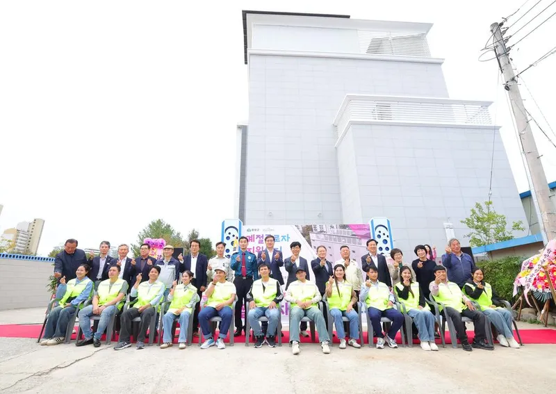 함양군, 공공형 계절근로자 지원센터 2호점 개소