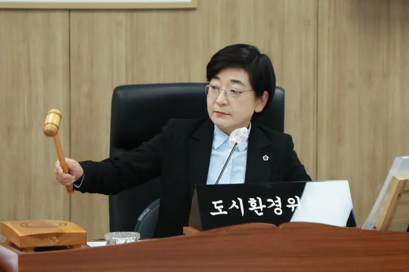 세종시의회 도시환경위원회, 조례안 등 10건 심사