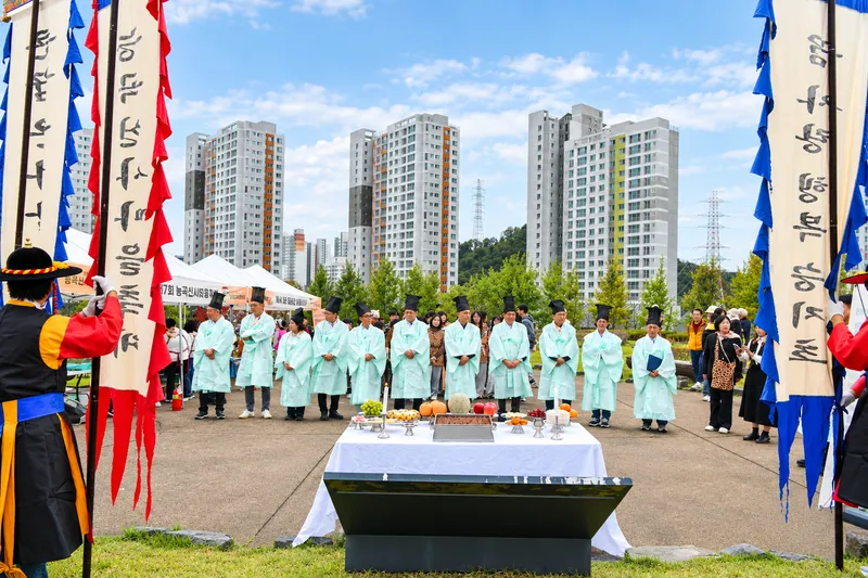 시흥 능곡선사마을축제, 주민과 함께 만든 역사·문화의 장 성황리 개최