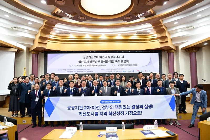 보도자료(10. 22.)
