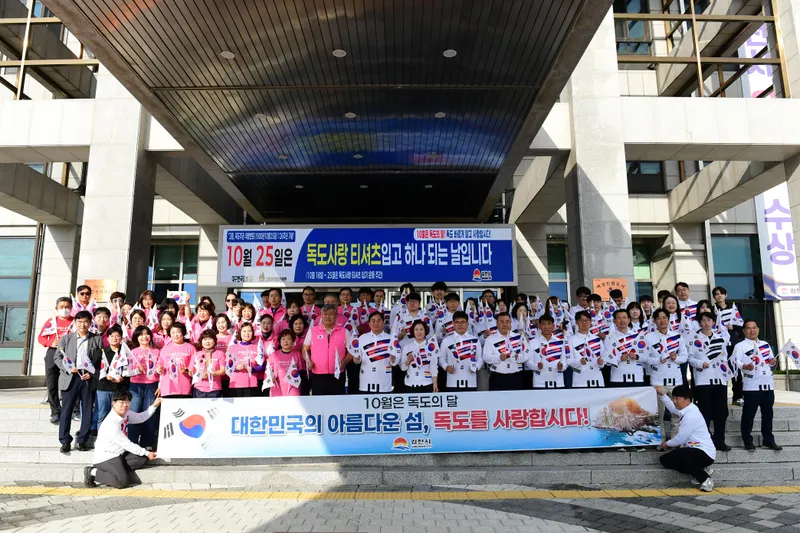 보도자료(10. 21.)