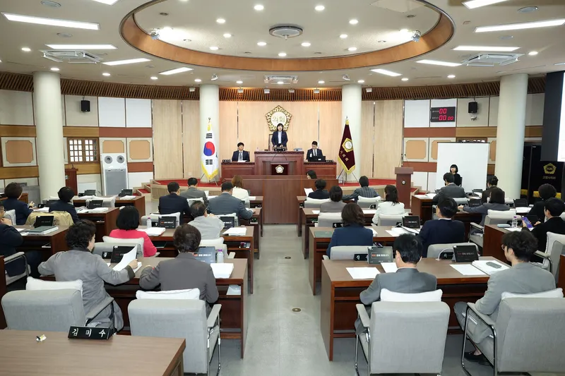 고양특례시의회, 제308회 제1차 정례회 폐회