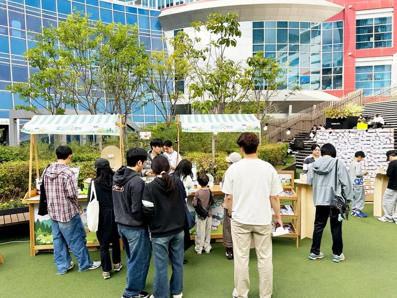 함양군, ‘오르GO 함양’ 캐릭터 기획 상품 임시 매장(팝업스토어) 성황리에 마쳐