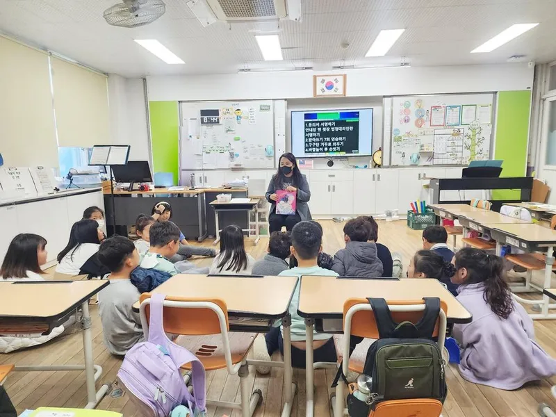 함양군치매안심센터, 위성초 학생과 함께하는 ‘마음을 잇는 이야기 시간’ 운영