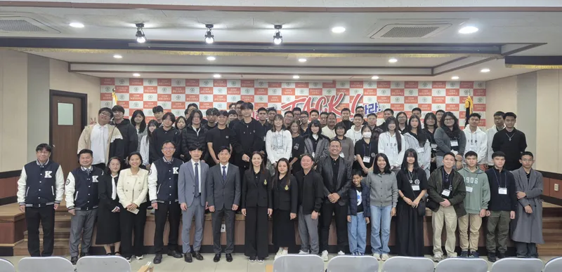 한국모빌리티고, 태국 명문‘수라삭 몬트리스쿨’교류 행사 개최