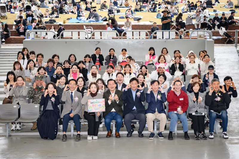 이재준 수원특례시장, “아이들이 건강하게 자랄 수 있도록, 아이 키우기 좋은 도시 만들어 가겠다”