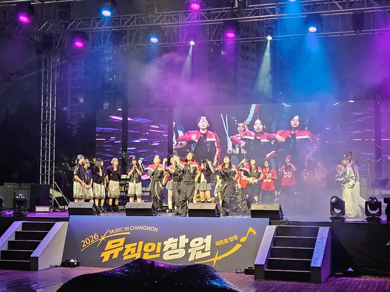 창원특례시, 시민이 행복한 문화도시 실현 ‘한걸음 더’