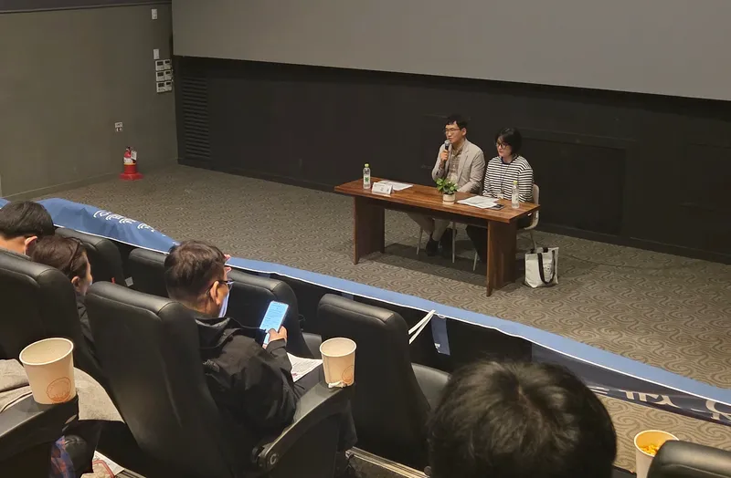 정읍 ‘마음 세탁소’, 영화와 대화로 정신질환 편견 돌아봐