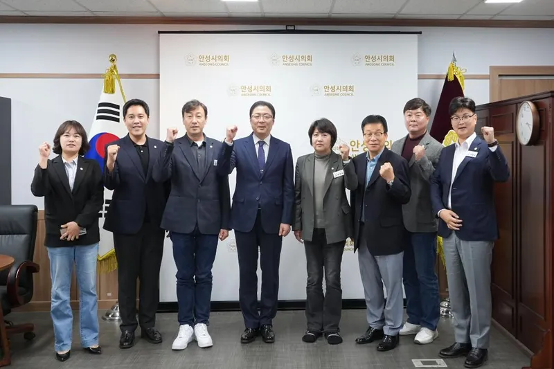 안성시의회, 안성경찰서와 지역 치안·교통 현안 소통