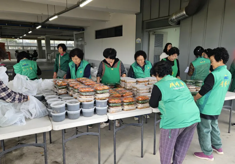 읍면동화산면 새마을지도자협의회・새마을부녀회, 온정 담은‘반찬 나눔’봉사 펼쳐