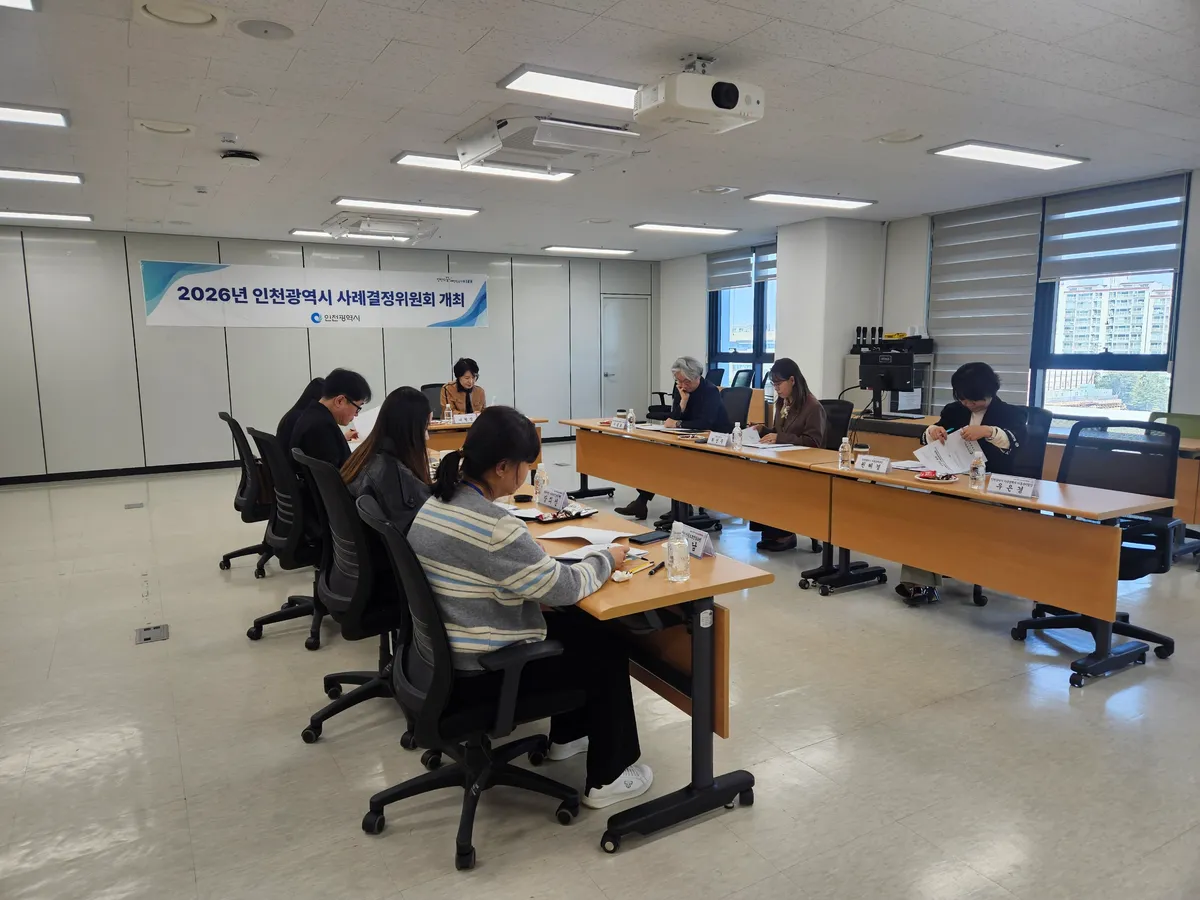 사각지대 갇힌 학대 피해 아동...인천시, 공공후견인 으로 홀로서기 돕는다