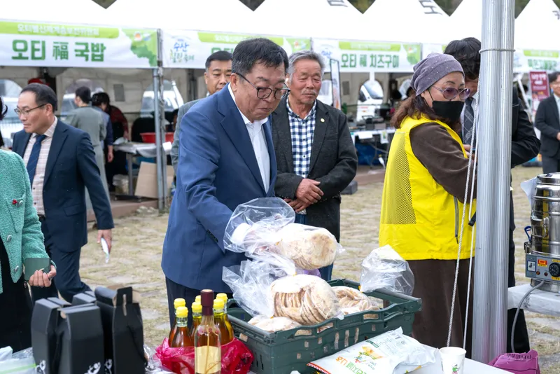 ‘제12회 수산 힐링축제’ 성황리 마무리
