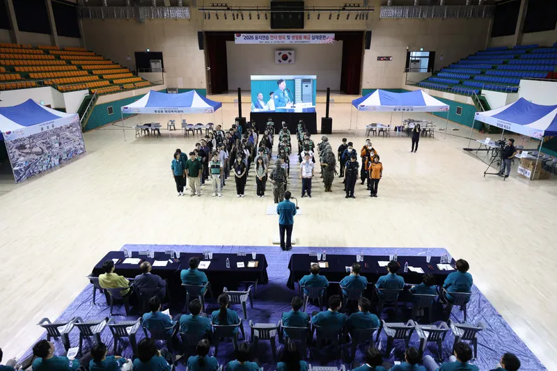 홍성군, 2026년 비상대비훈련 충청남도 ‘최우수 기관’ 선정