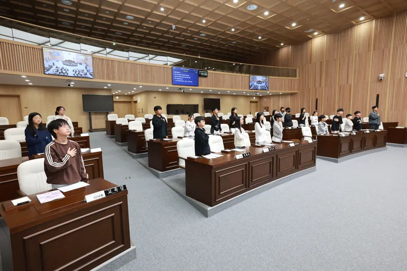 청주 교동초등학교 청소년 의회교실 참가
