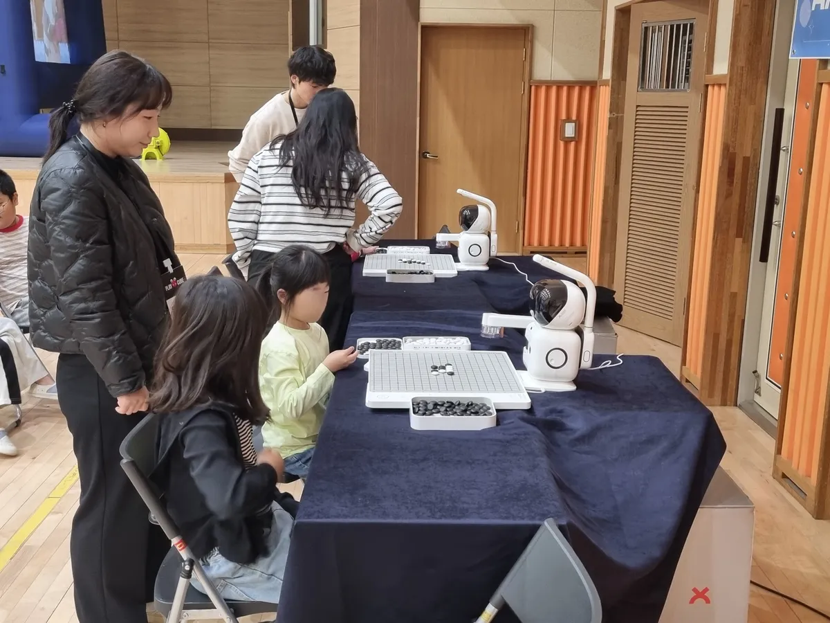 “상상이 현실로!”의정부청룡초등학교, ‘미래 역량을 키우는 인공지능 체험의 날’운영